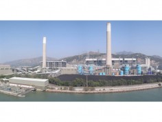 Castle Peak Power Station